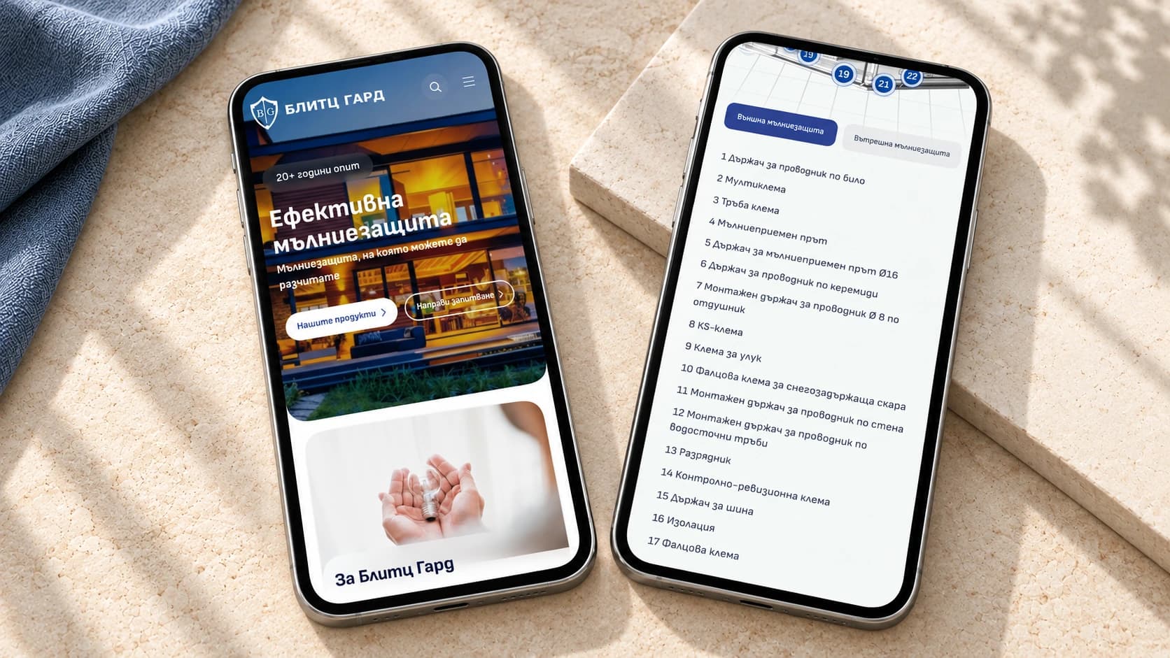Blitz Guard mobile website displayed on two smartphones on a stone desk