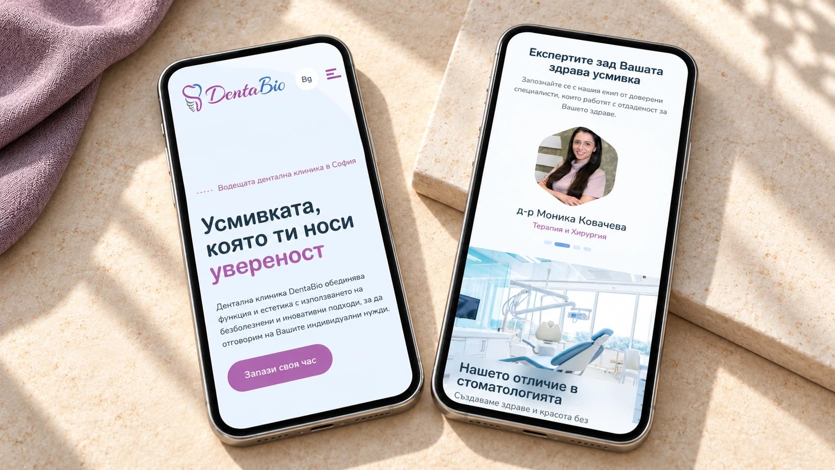DentaBio mobile website displayed on two smartphones on a stone desk