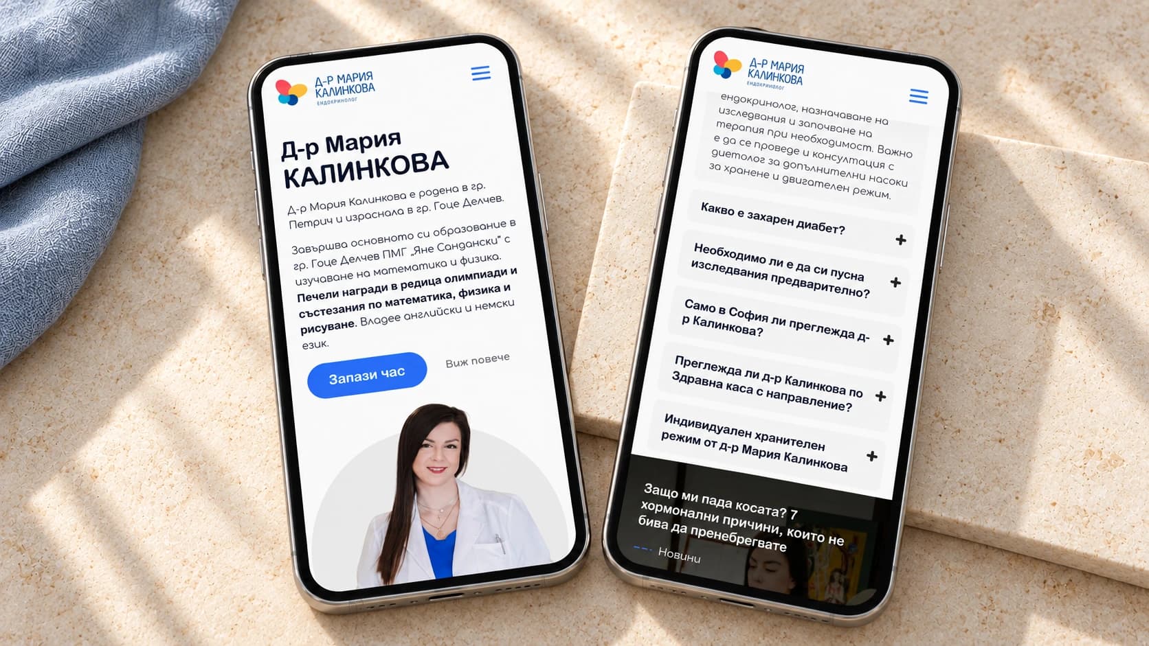 Dr Maria Kalinkova mobile website displayed on two smartphones on a stone desk